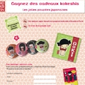 Jeu concours 23431